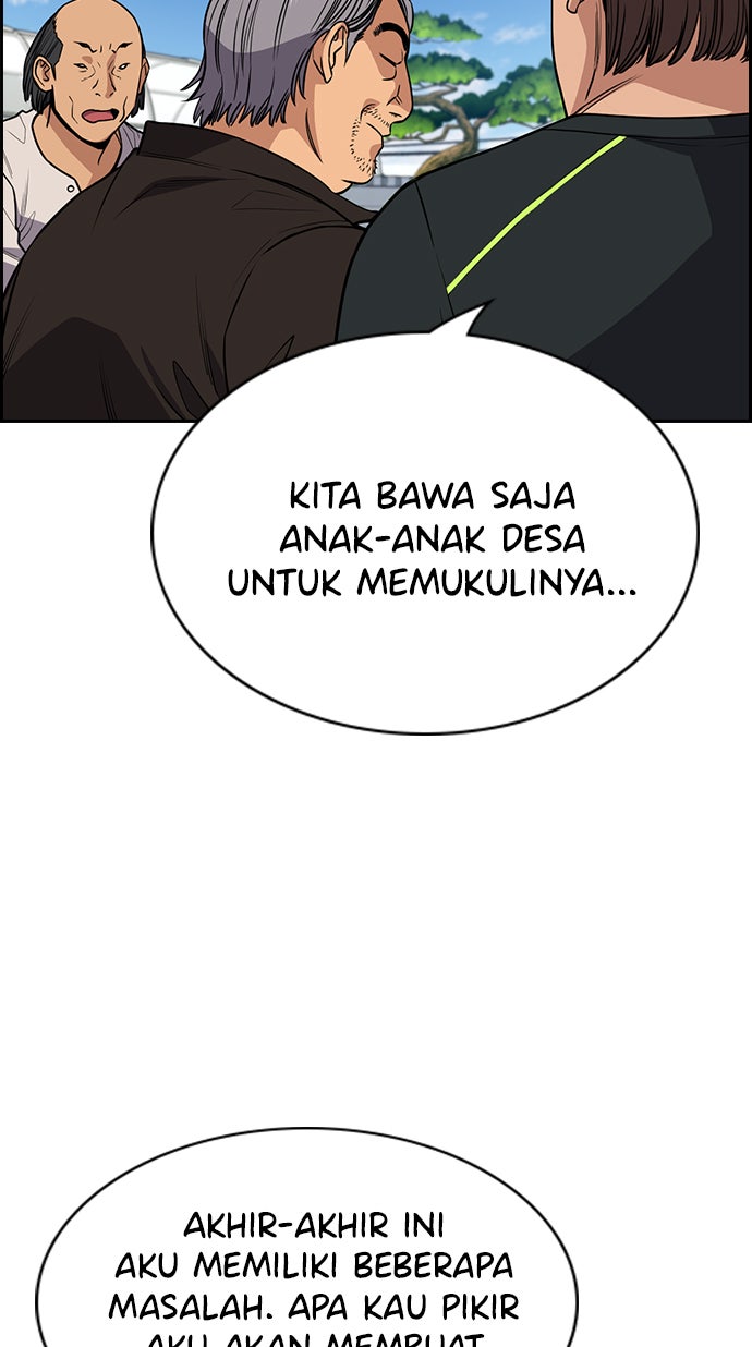 Read The Real Lesson chapter 74 image 40 on Lezhin
