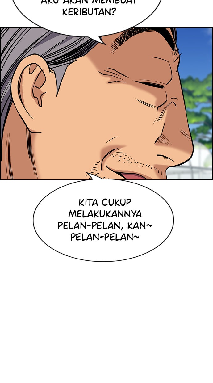 Read The Real Lesson chapter 74 image 41 on Lezhin