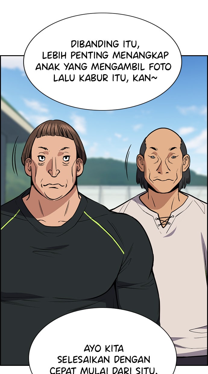 Read The Real Lesson chapter 74 image 42 on Lezhin