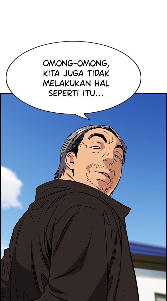 Read The Real Lesson chapter 74 image 46 on Lezhin