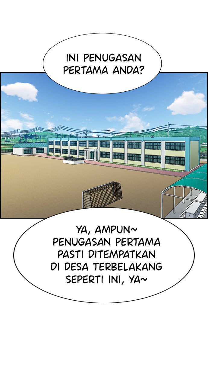 Read The Real Lesson chapter 74 image 48 on Lezhin