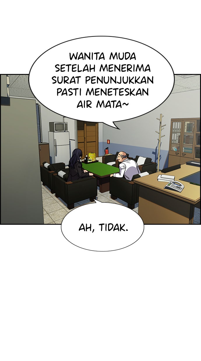 Read The Real Lesson chapter 74 image 49 on Lezhin