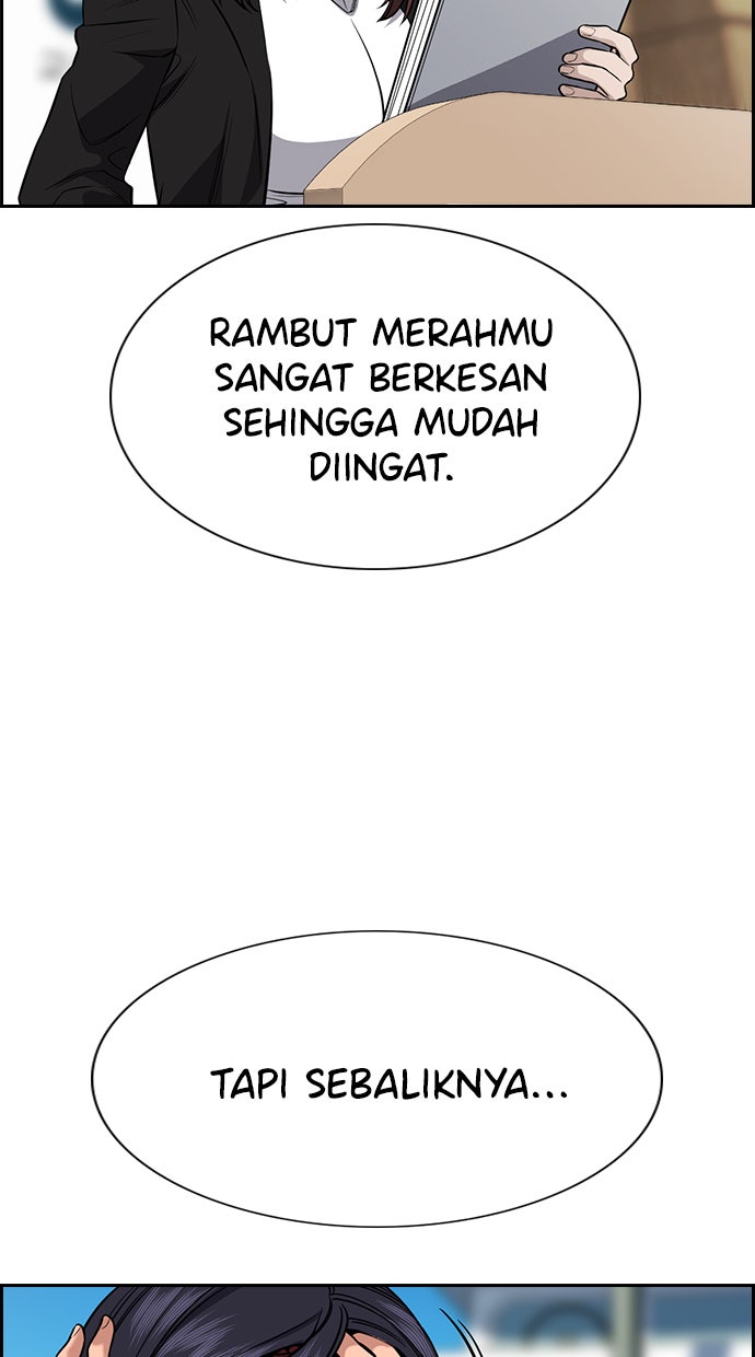 Read The Real Lesson chapter 74 image 5 on Lezhin