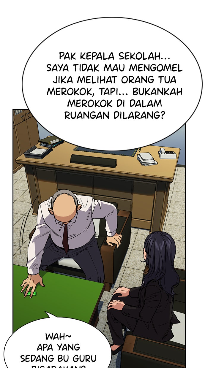 Read The Real Lesson chapter 74 image 53 on Lezhin