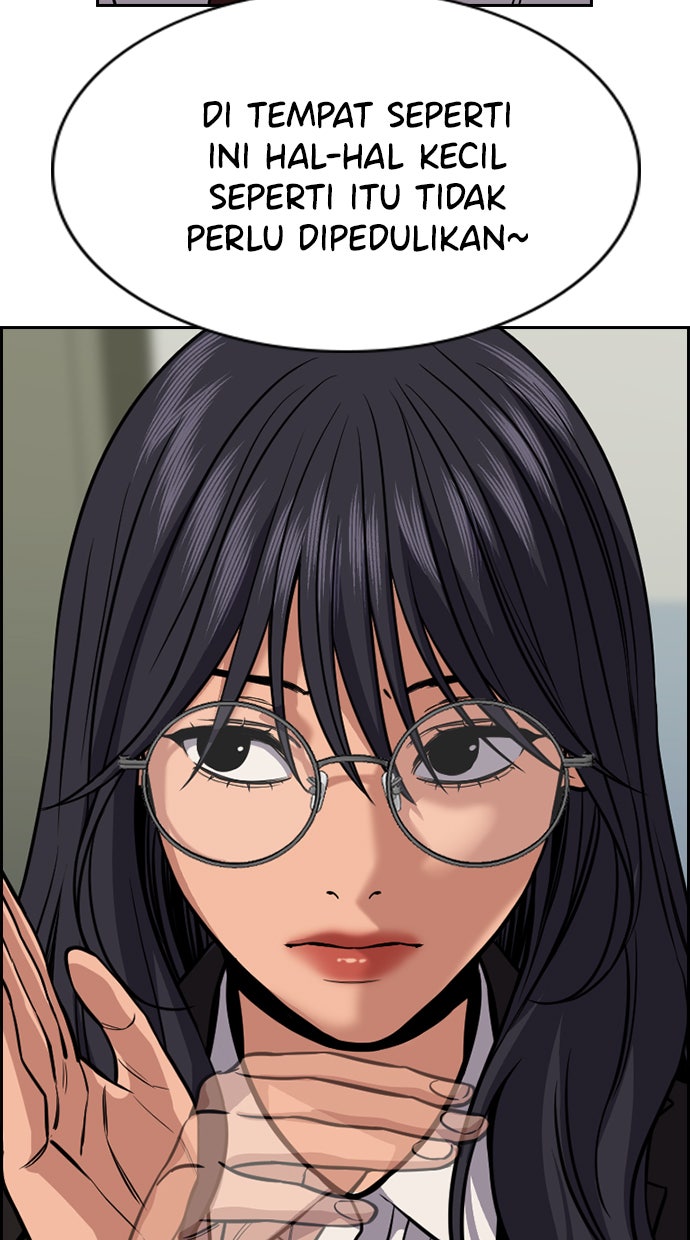 Read The Real Lesson chapter 74 image 55 on Lezhin