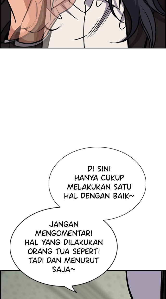 Read The Real Lesson chapter 74 image 56 on Lezhin