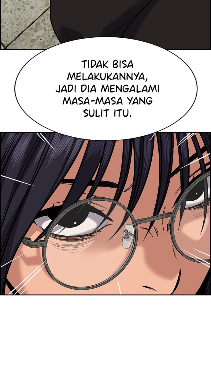 Read The Real Lesson chapter 74 image 59 on Lezhin