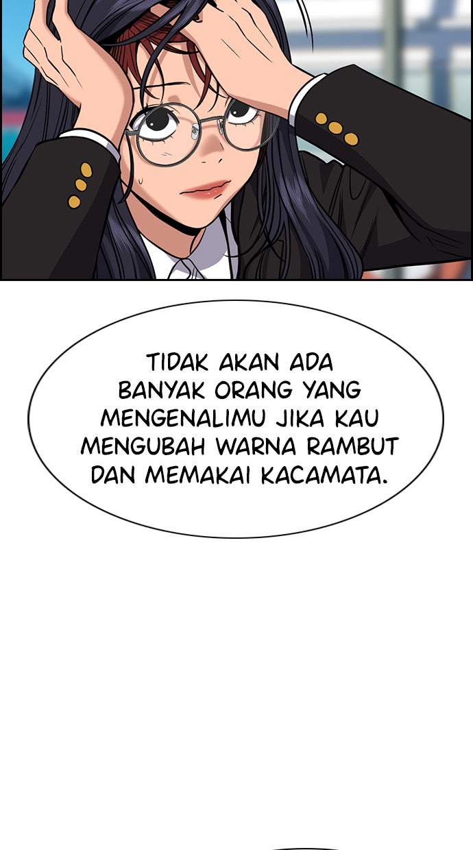 Read The Real Lesson chapter 74 image 6 on Lezhin