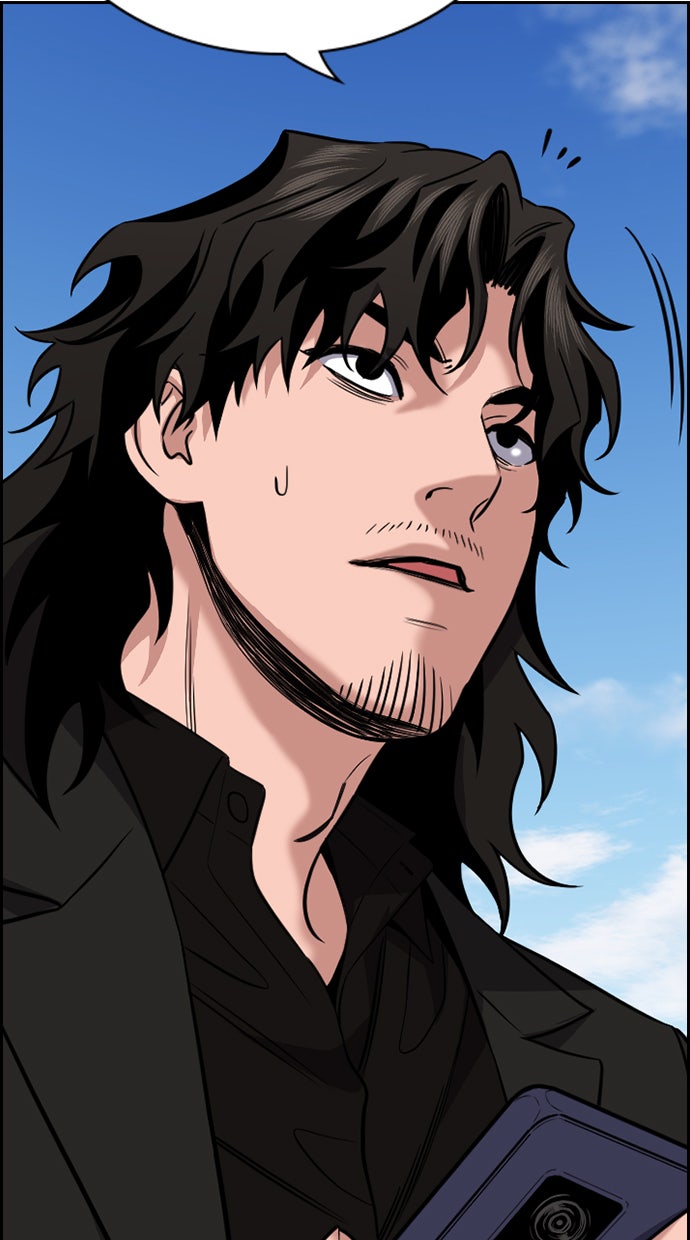 Read The Real Lesson chapter 74 image 62 on Lezhin