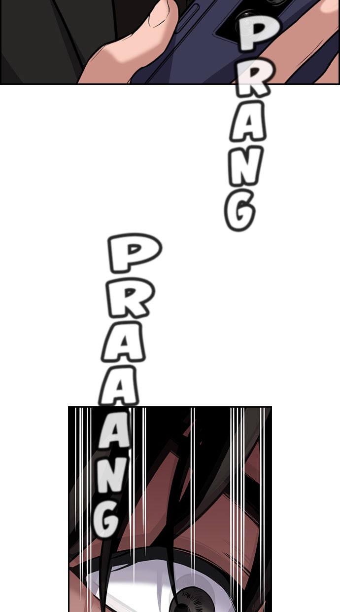 Read The Real Lesson chapter 74 image 63 on Lezhin