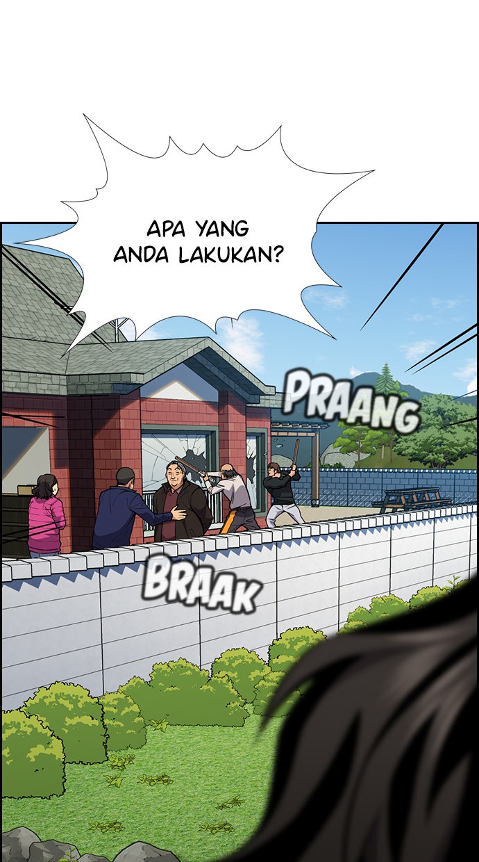Read The Real Lesson chapter 74 image 65 on Lezhin