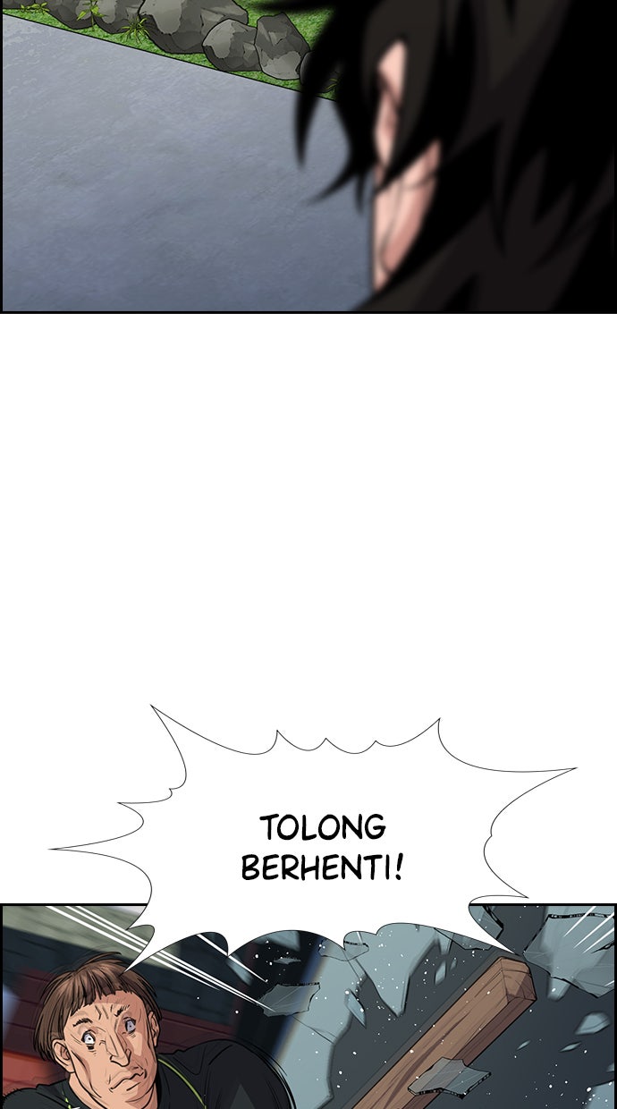 Read The Real Lesson chapter 74 image 66 on Lezhin