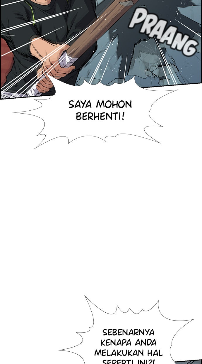 Read The Real Lesson chapter 74 image 67 on Lezhin