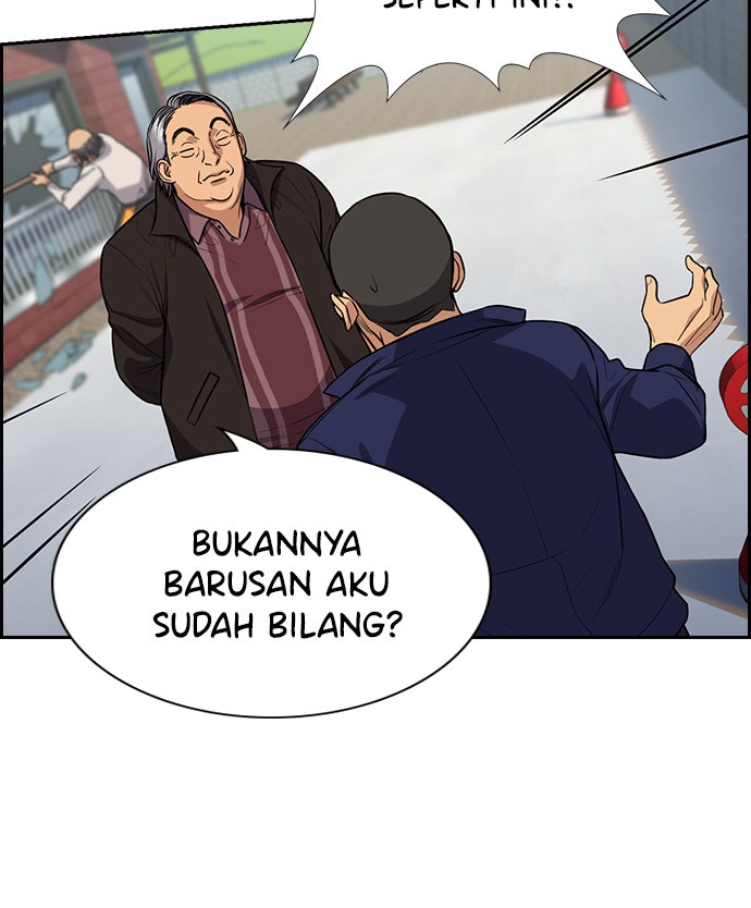 Read The Real Lesson chapter 74 image 68 on Lezhin