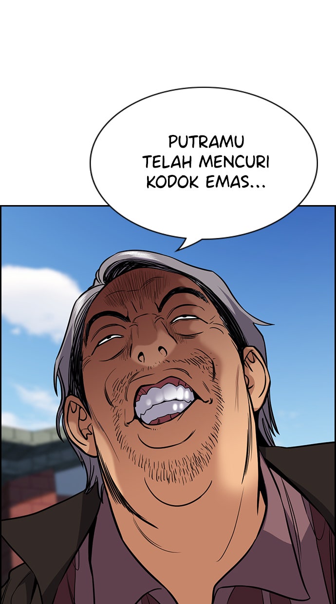 Read The Real Lesson chapter 74 image 69 on Lezhin