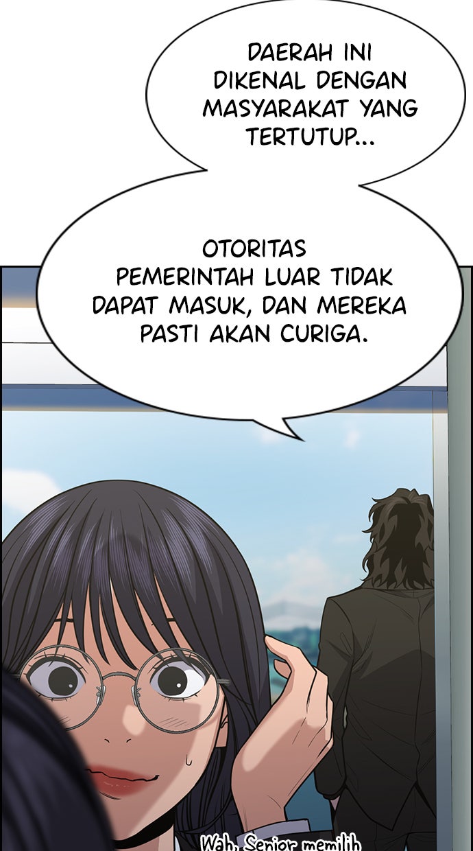 Read The Real Lesson chapter 74 image 7 on Lezhin