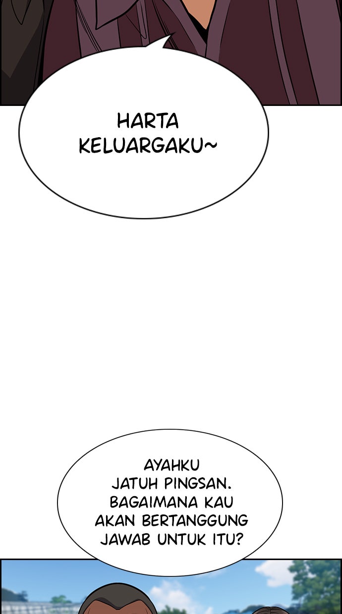 Read The Real Lesson chapter 74 image 70 on Lezhin
