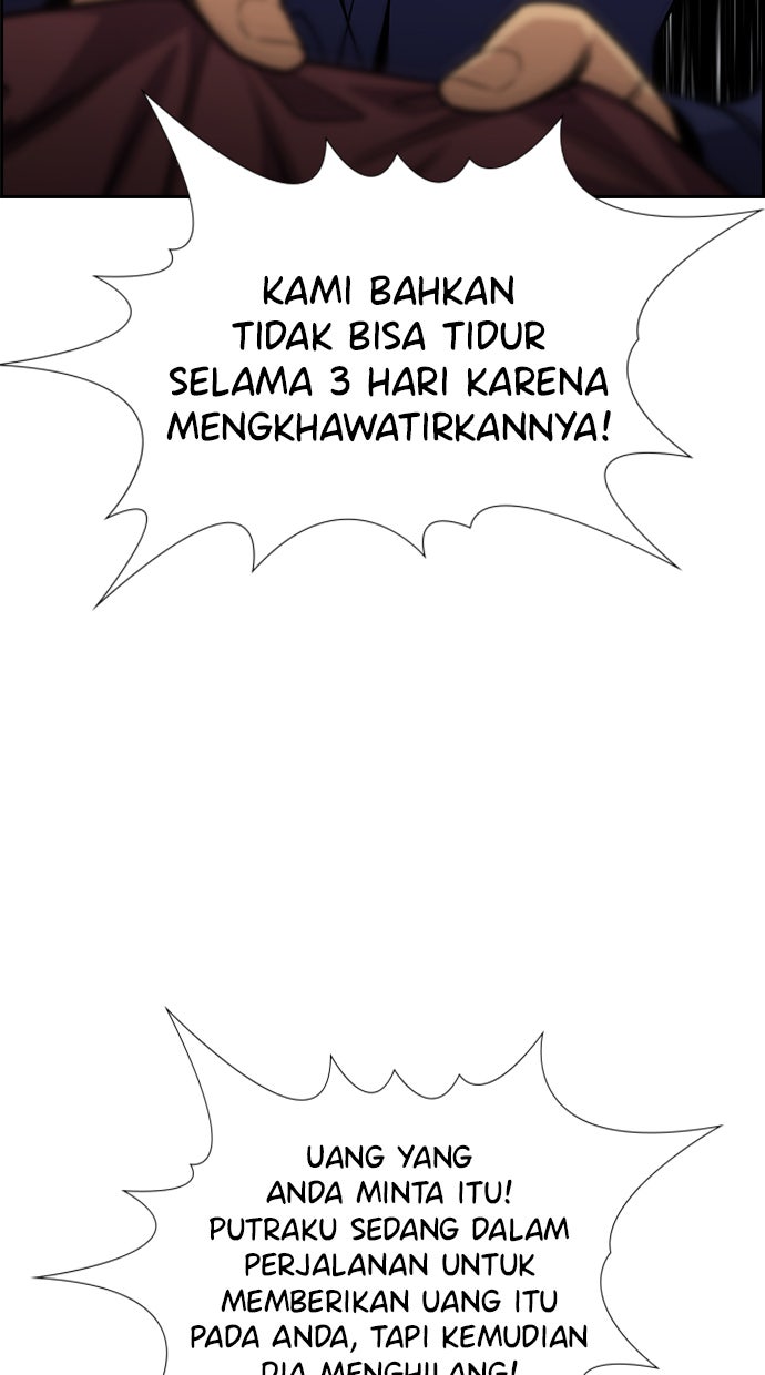 Read The Real Lesson chapter 74 image 74 on Lezhin