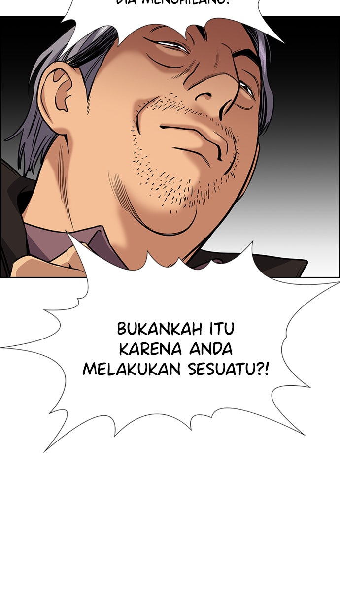 Read The Real Lesson chapter 74 image 75 on Lezhin