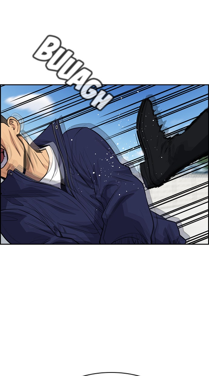 Read The Real Lesson chapter 74 image 76 on Lezhin