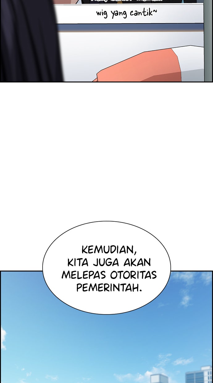 Read The Real Lesson chapter 74 image 8 on Lezhin