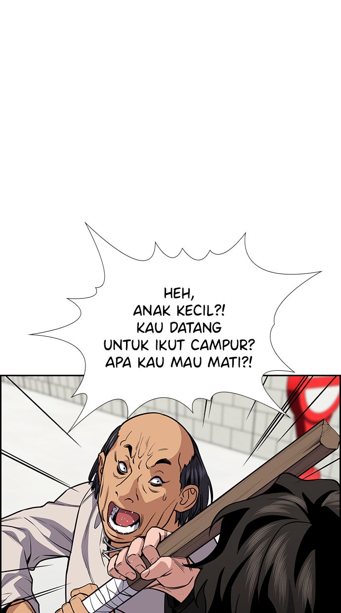 Read The Real Lesson chapter 74 image 80 on Lezhin