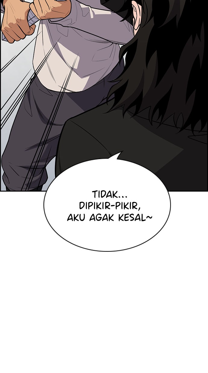 Read The Real Lesson chapter 74 image 81 on Lezhin