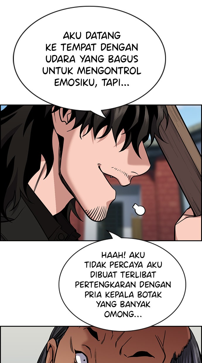 Read The Real Lesson chapter 74 image 82 on Lezhin