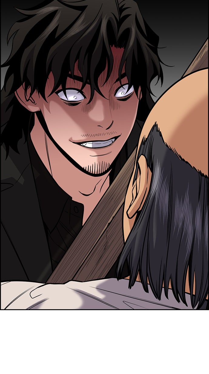 Read The Real Lesson chapter 74 image 84 on Lezhin
