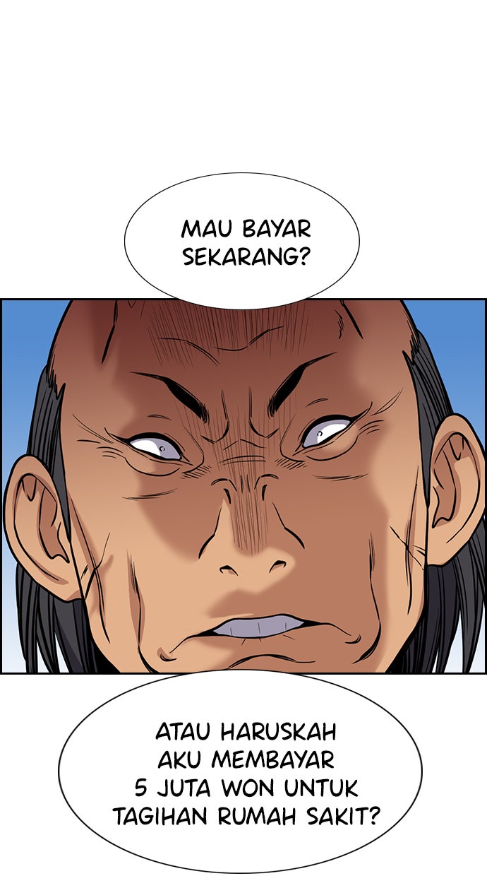 Read The Real Lesson chapter 74 image 85 on Lezhin