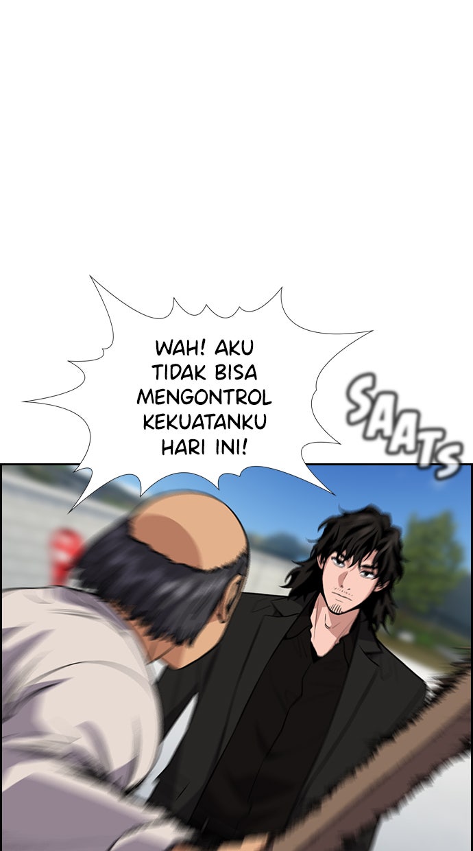 Read The Real Lesson chapter 74 image 86 on Lezhin