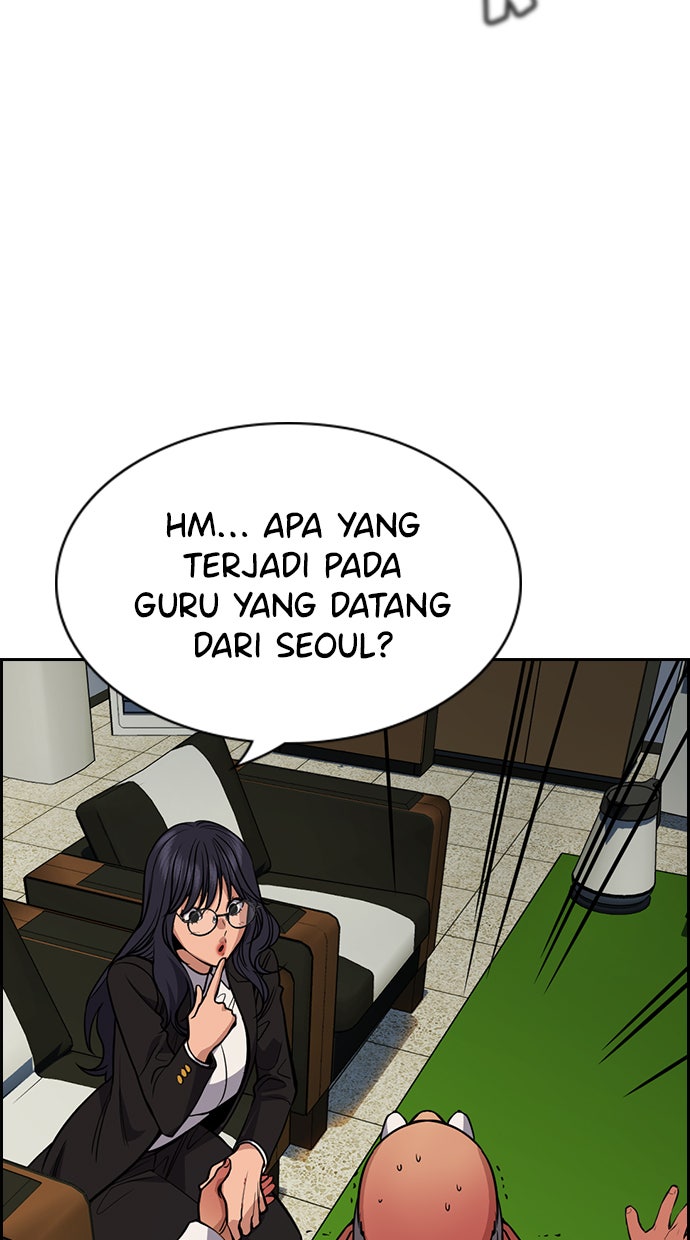 Read The Real Lesson chapter 74 image 89 on Lezhin