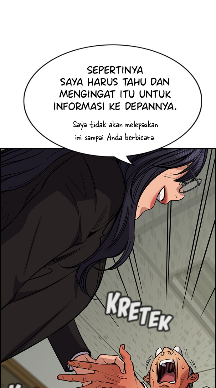 Read The Real Lesson chapter 74 image 91 on Lezhin