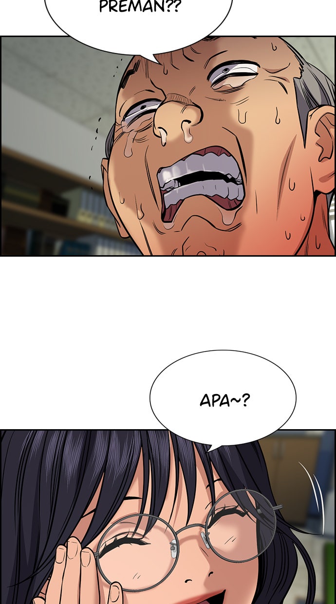 Read The Real Lesson chapter 74 image 93 on Lezhin