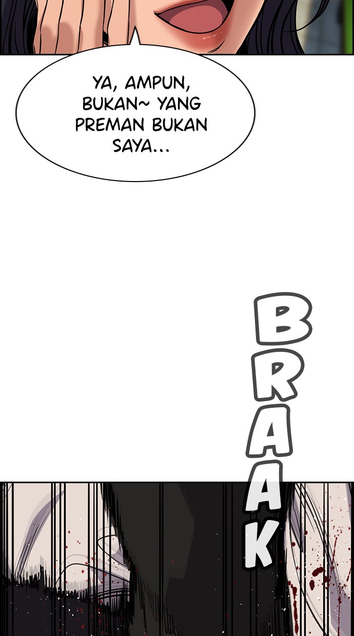 Read The Real Lesson chapter 74 image 94 on Lezhin