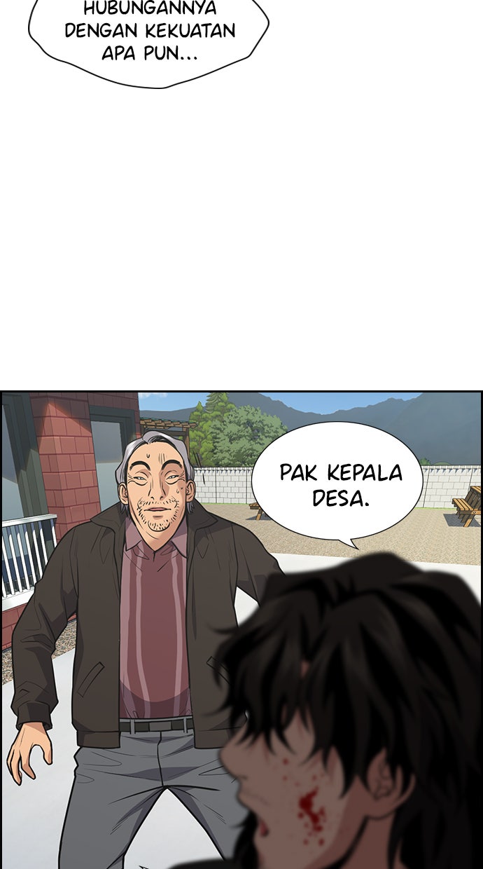 Read The Real Lesson chapter 74 image 97 on Lezhin