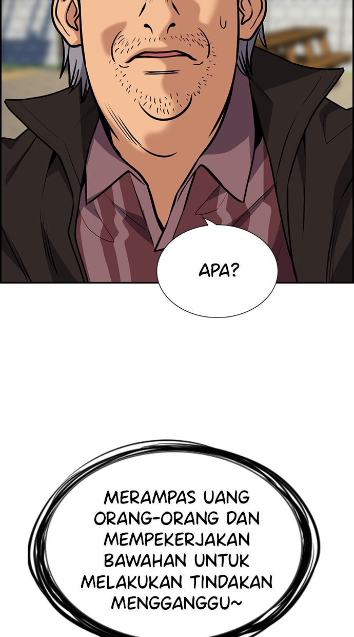 Read The Real Lesson chapter 74 image 99 on Lezhin