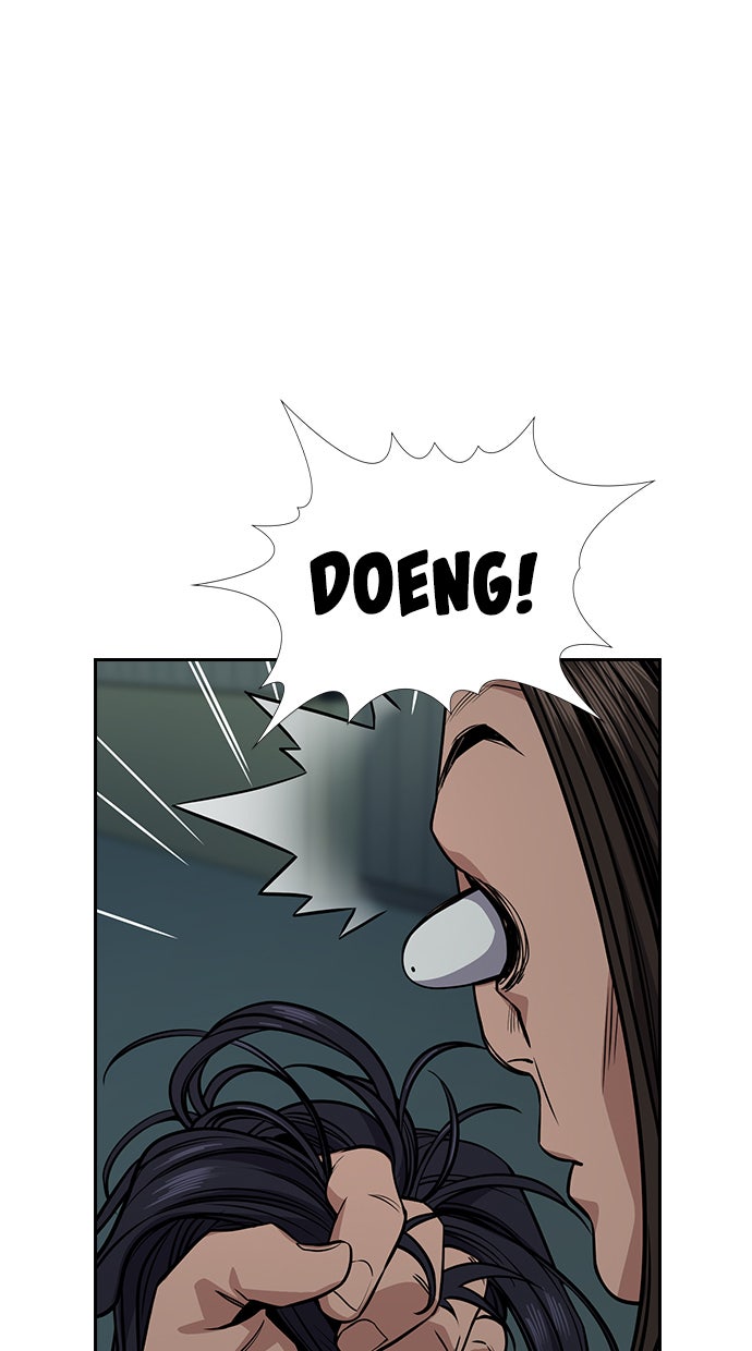 Read The Real Lesson chapter 75 image 102 on Lezhin
