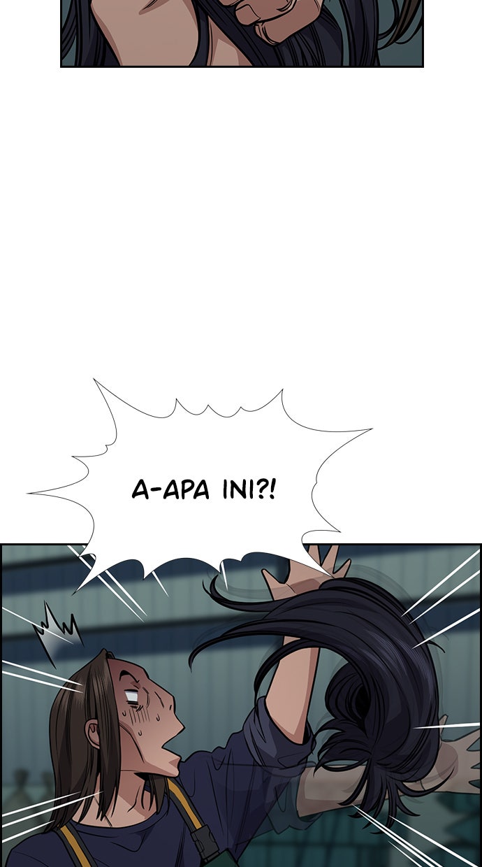 Read The Real Lesson chapter 75 image 103 on Lezhin