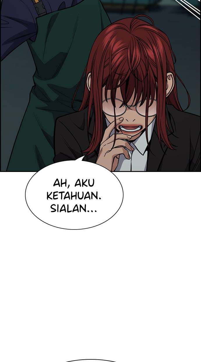 Read The Real Lesson chapter 75 image 104 on Lezhin
