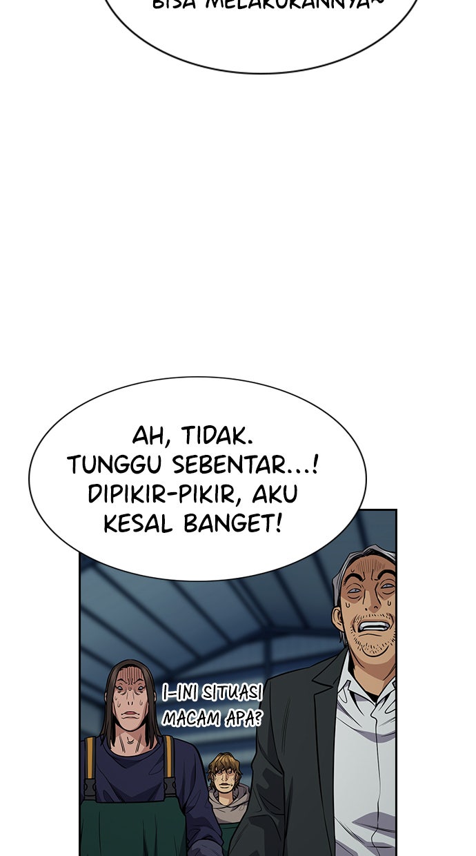 Read The Real Lesson chapter 75 image 106 on Lezhin