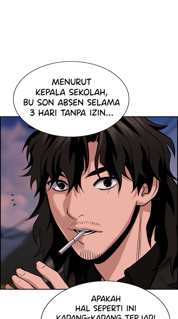 Read The Real Lesson chapter 75 image 12 on Lezhin
