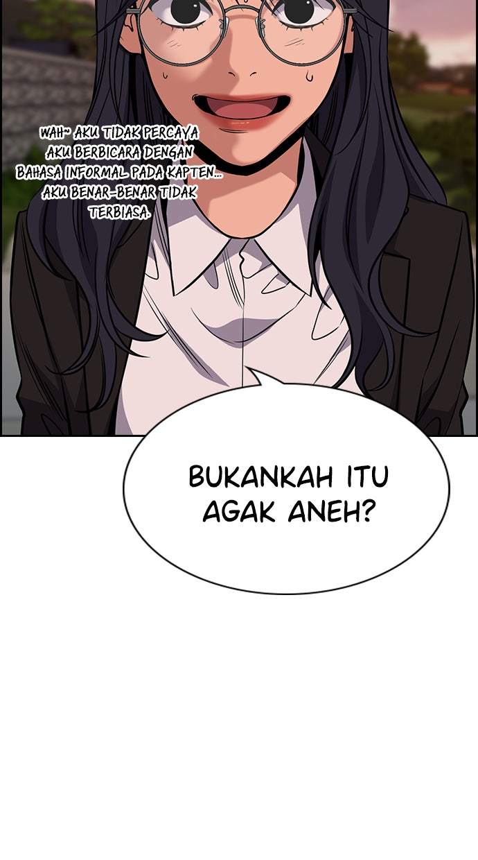 Read The Real Lesson chapter 75 image 14 on Lezhin