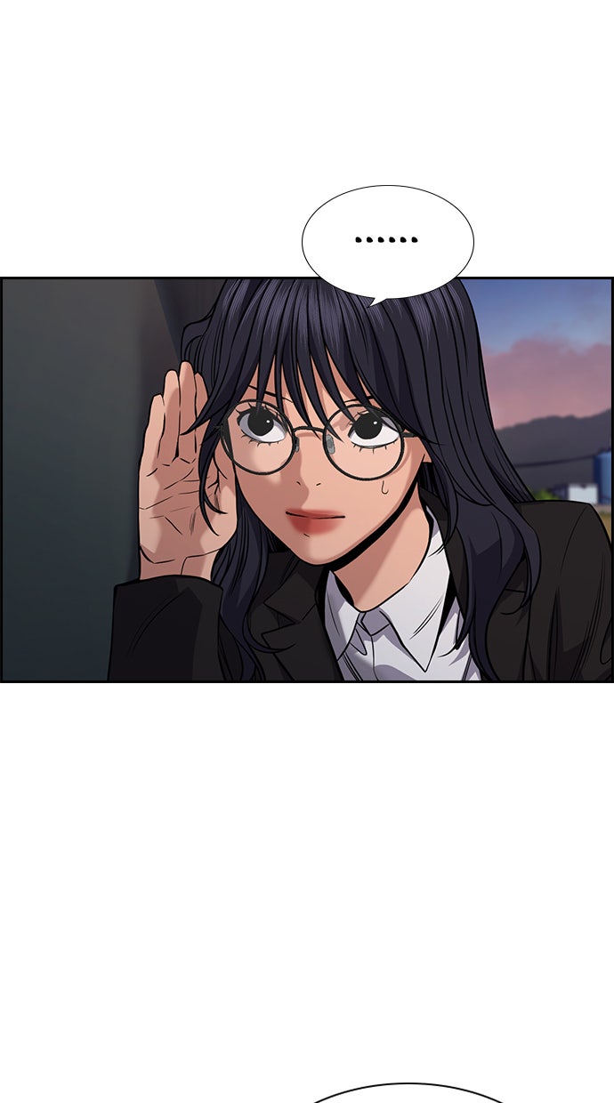 Read The Real Lesson chapter 75 image 18 on Lezhin