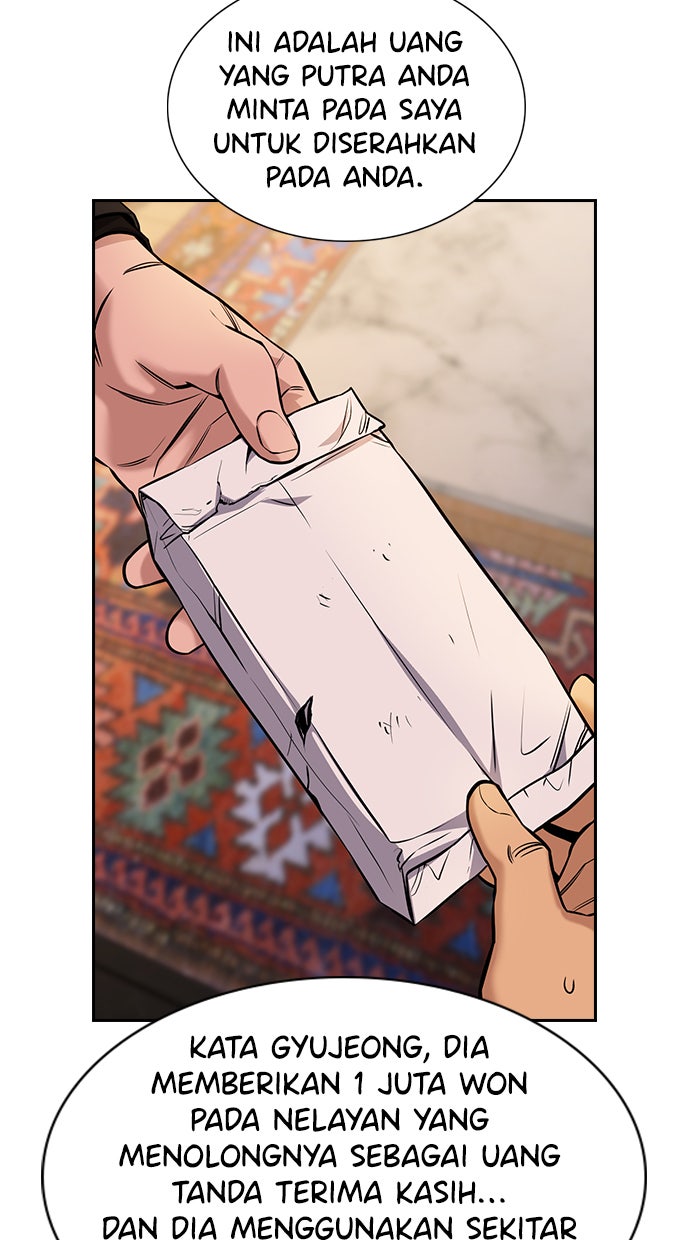 Read The Real Lesson chapter 75 image 2 on Lezhin