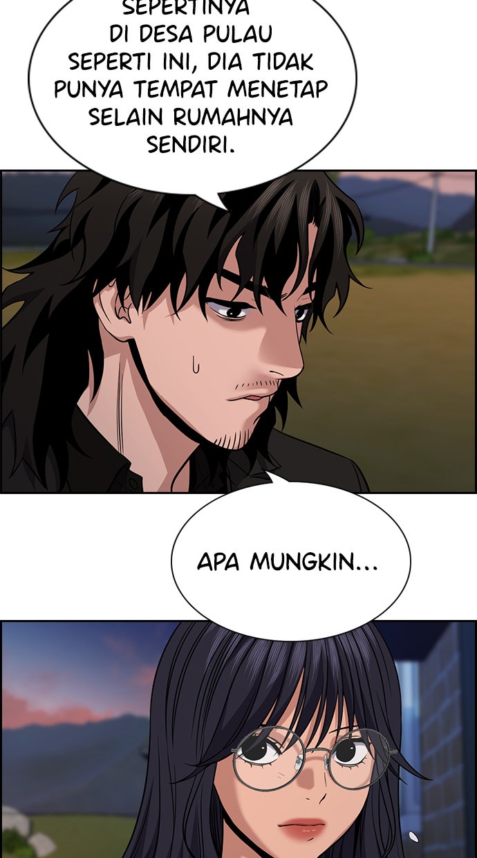 Read The Real Lesson chapter 75 image 20 on Lezhin