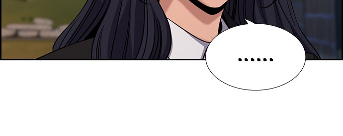 Read The Real Lesson chapter 75 image 21 on Lezhin