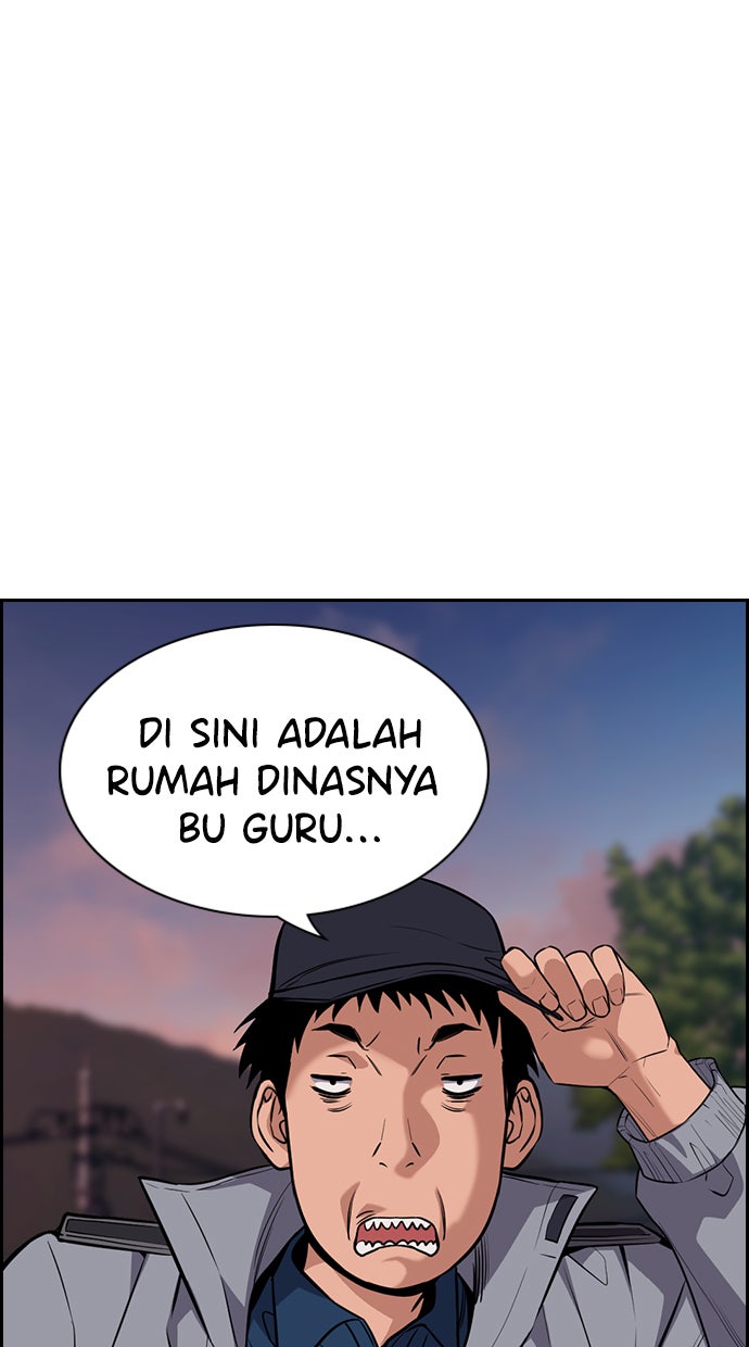 Read The Real Lesson chapter 75 image 23 on Lezhin