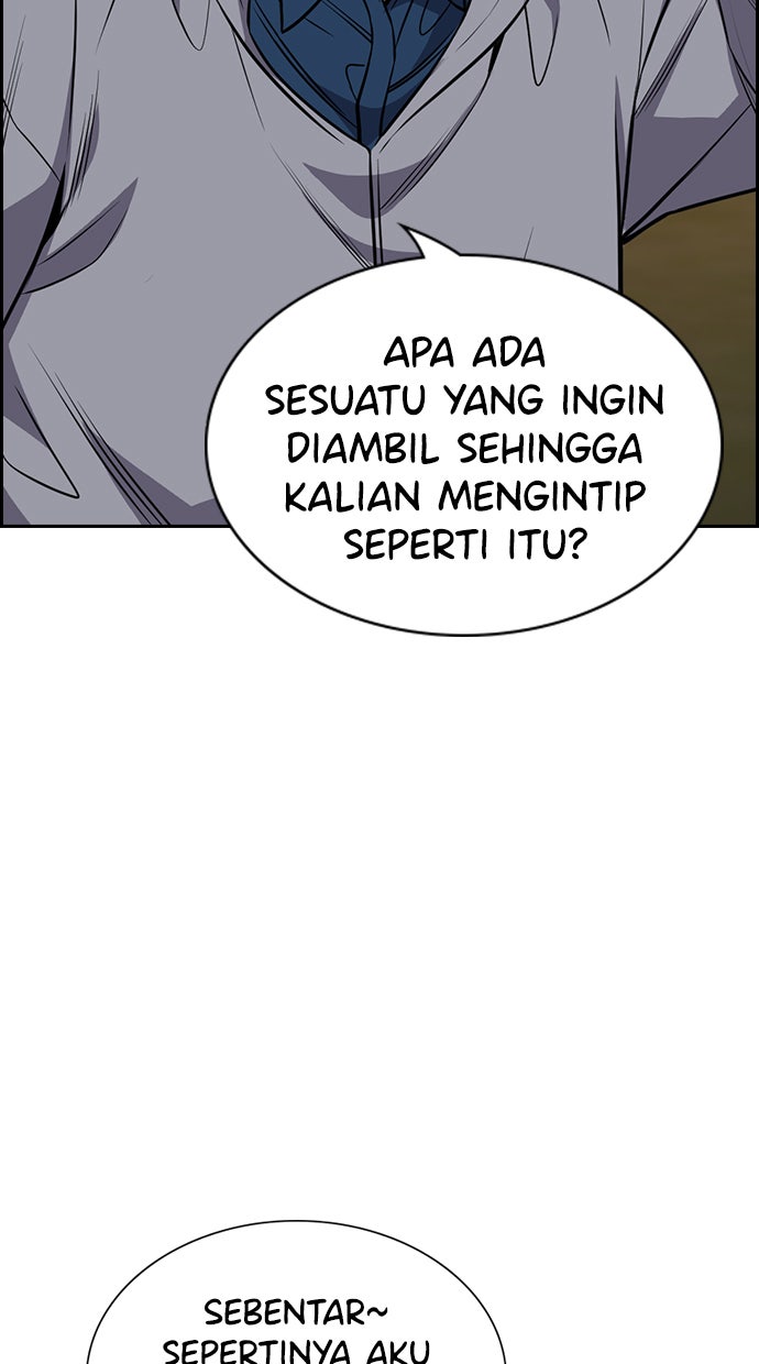 Read The Real Lesson chapter 75 image 24 on Lezhin