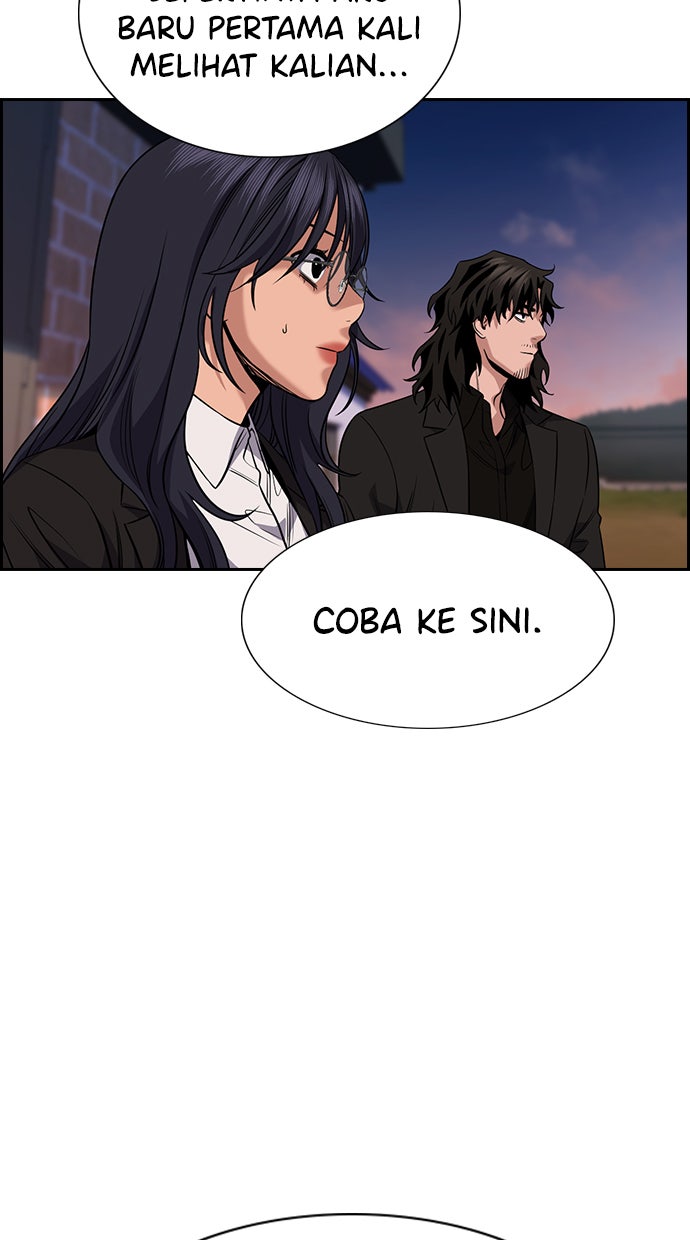 Read The Real Lesson chapter 75 image 25 on Lezhin